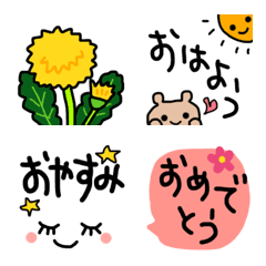 [LINE絵文字] 毎日使えるあいさつ絵文字♡の画像