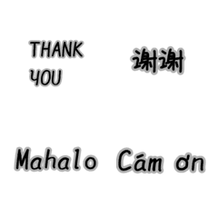 [LINE絵文字] thanks,THE WORLDの画像