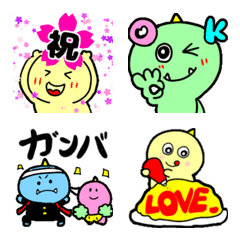 [LINE絵文字] ❤まめおに❤5の画像