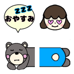 [LINE絵文字] なっちゃんとポチ（くま）2+の画像