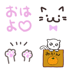 [LINE絵文字] 毎日使える！かわいい猫とハート♡の画像