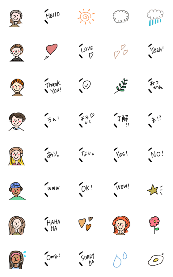 [LINE絵文字]シンプル可愛い！手描きnoおしゃれ絵文字◎の画像一覧