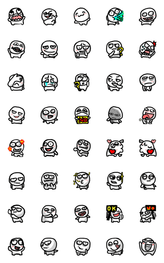 [LINE絵文字]Super practical/ugly/Text stickers (3)の画像一覧