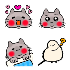 [LINE絵文字] もちもちほっぺのネコとトリ(シャム猫)の画像