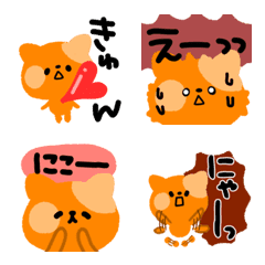 [LINE絵文字] 橙色のねこちゃんの画像