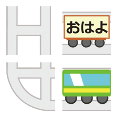 Line絵文字 つながる絵文字 文字飾り 電車 線路 40種類 1円