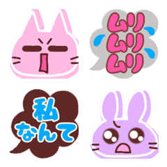 [LINE絵文字] ネガティブだらけ♡ネコとウサギの画像