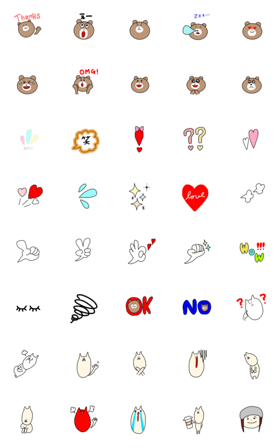 [LINE絵文字]kymi emojiの画像一覧