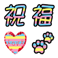 [LINE絵文字] Color font emoji stickers-macaron colorの画像