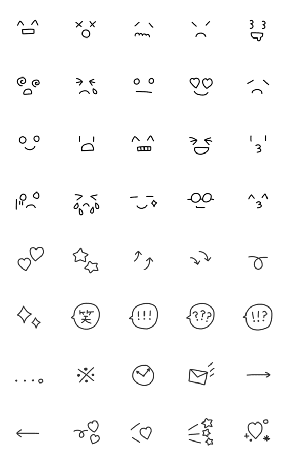 [LINE絵文字]モノトーンでシンプルな日常5の画像一覧