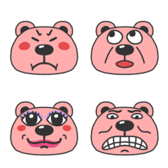 [LINE絵文字] Emoji of an orange bearの画像