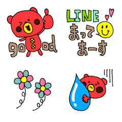 [LINE絵文字] あかいろくまちゃん〜楽しく新バージョン〜の画像