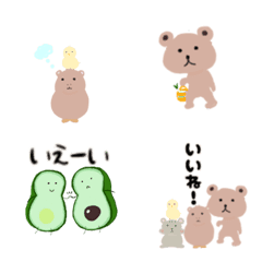 [LINE絵文字] シンプルemojの画像