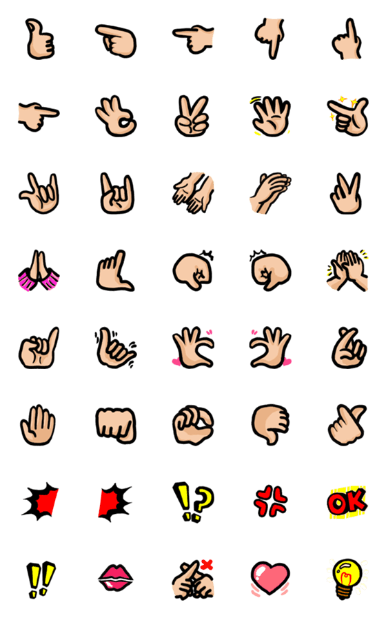 [LINE絵文字]Gestures/Vocabulary/TextStickers (4)の画像一覧