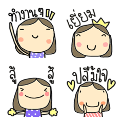 [LINE絵文字] Good Girl PoMoToの画像