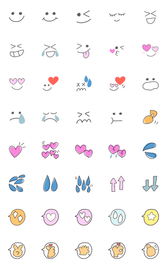 [LINE絵文字]シンプルかわいい使える絵文字の画像一覧