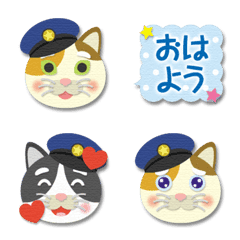 [LINE絵文字] 色画用紙 猫のお巡りさん あいさつ 絵文字の画像