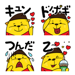 [LINE絵文字] GenZ Y2J Kaomojiの画像