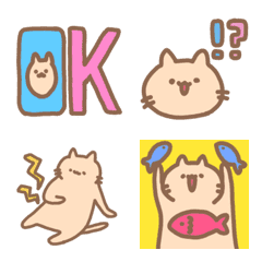 [LINE絵文字] FUJINEKO EMOJIの画像