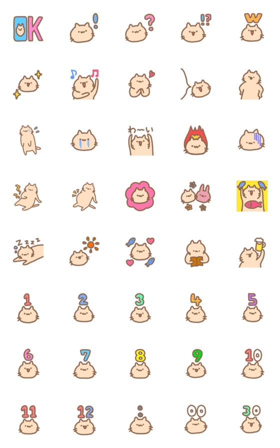 [LINE絵文字]FUJINEKO EMOJIの画像一覧