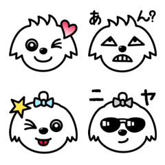 [LINE絵文字] マルチーズとワンコはかわいい！絵文字の画像