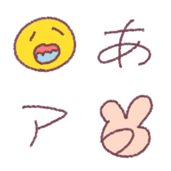 [LINE絵文字] こどもフォントの画像