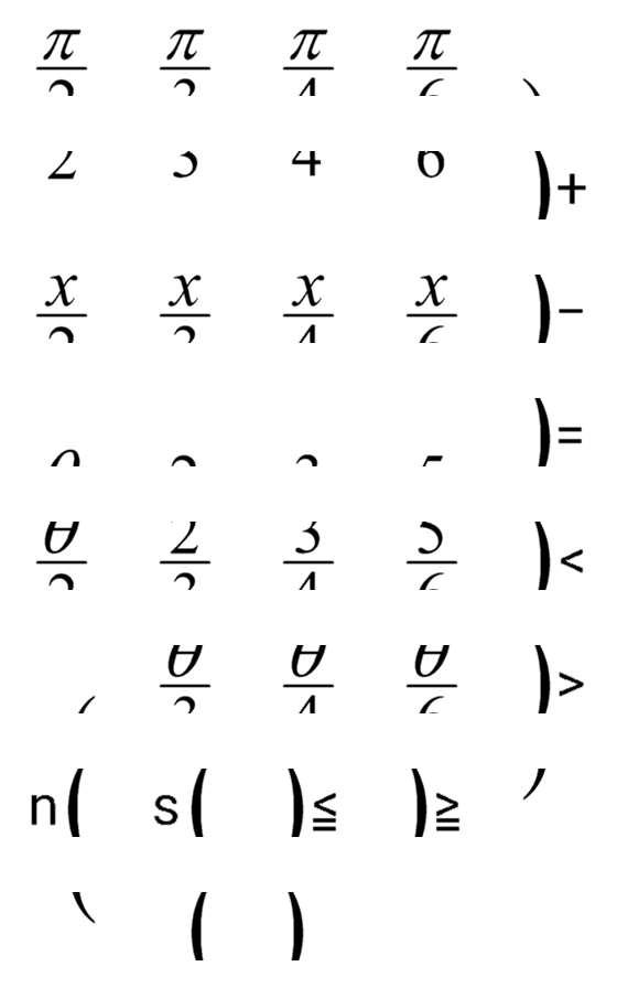 [LINE絵文字]三角関数のための分数の角度の画像一覧