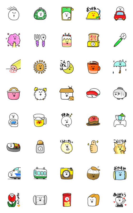 [LINE絵文字]丸くてゆるいヤツ（使える絵文字）の画像一覧