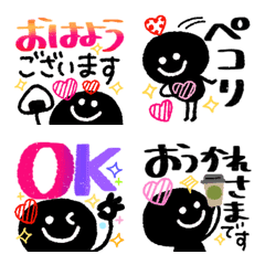 [LINE絵文字] スマイル棒人間☆文字mix♡の画像