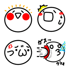 [LINE絵文字] 顔文字さん太郎ネオの画像