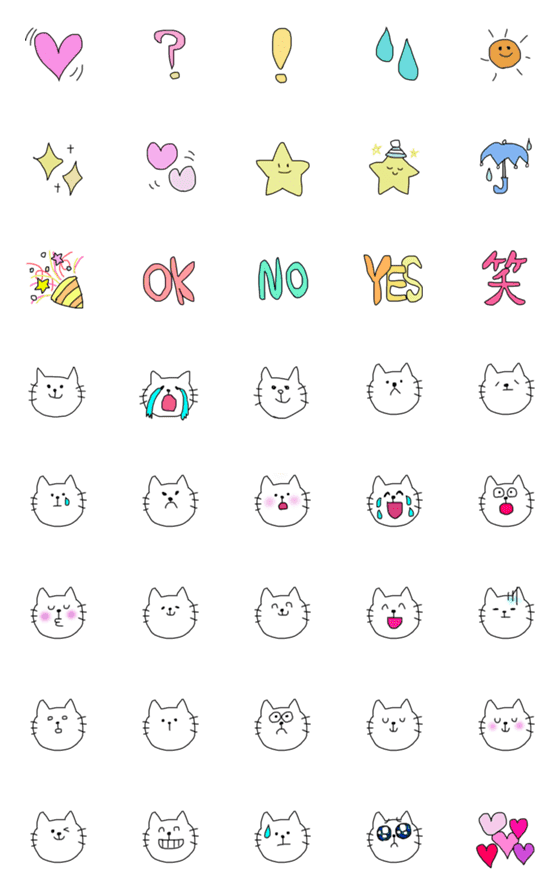 [LINE絵文字]ゆるい色んな表情のねこさんの画像一覧