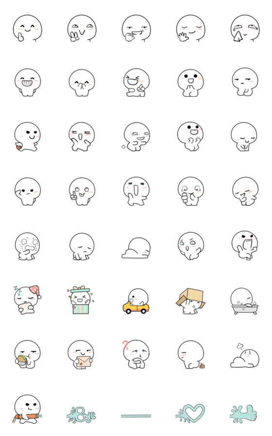 [LINE絵文字]Doodle hand draw emoji : full bodyの画像一覧