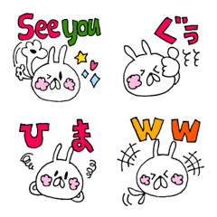 [LINE絵文字] わちゃわちゃ♡しろうさの画像