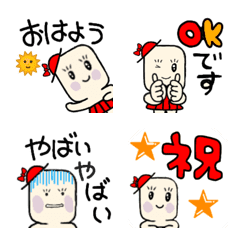 [LINE絵文字] たぶ子＆たぶおの画像