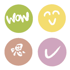 [LINE絵文字] Useful icons in nicer coloursの画像