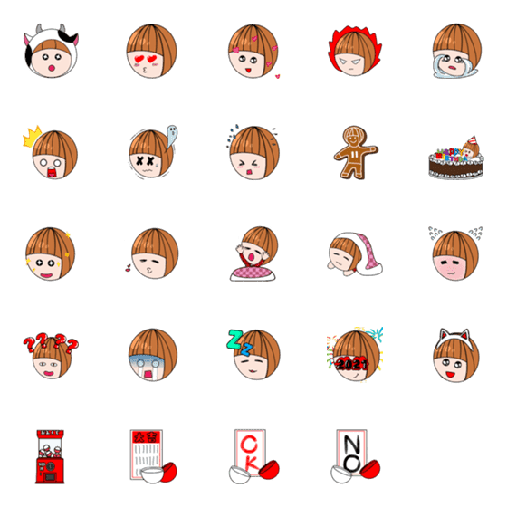 [LINE絵文字]Little Eleven Emojiの画像一覧