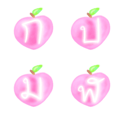 [LINE絵文字] Pink peach Thai 1.の画像