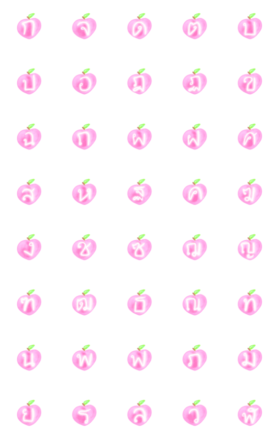 [LINE絵文字]Pink peach Thai 1.の画像一覧