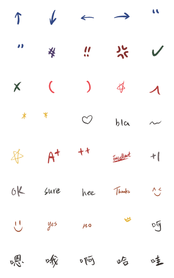 [LINE絵文字]Hand writings emojisの画像一覧