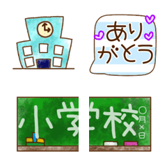 [LINE絵文字] 幼稚園や学校生活で使いやすい絵文字の画像