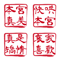 [LINE絵文字] Daily expressions for queensの画像