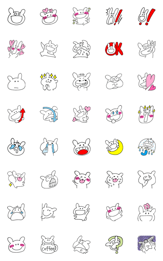 [LINE絵文字]うさぎスマイルの画像一覧