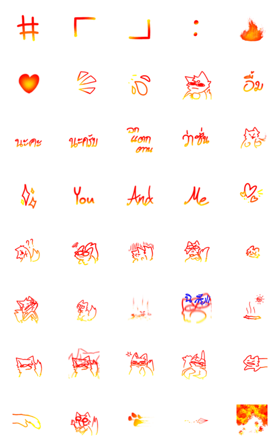 [LINE絵文字]Fire catの画像一覧