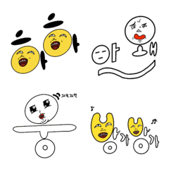 [LINE絵文字] hangul manの画像