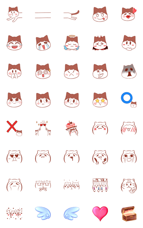 [LINE絵文字]ラテ猫のEmojiの画像一覧