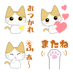 [LINE絵文字] 茶白ハチワレのふわかわ絵文字の画像