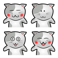 [LINE絵文字] 猫’s 絵文字 6の画像