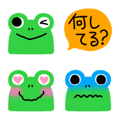 [LINE絵文字] 楽しい♥️カエルちゃんの画像