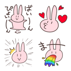 [LINE絵文字] うさぴょんの画像