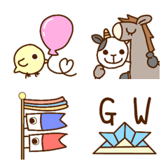 [LINE絵文字] GWにもオススメ★可愛いどうぶつたくさん！の画像